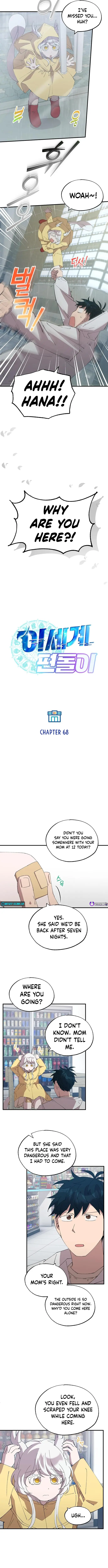 Magical Realm Shopkeeper Chapter 68 7